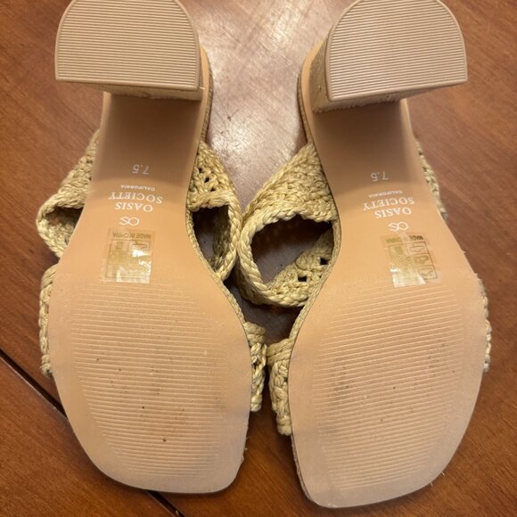 Oasis Society Barbara Woven Heels in Wheat -- Size 7.5 -- NWT/NIB - Picture 3 of 9
